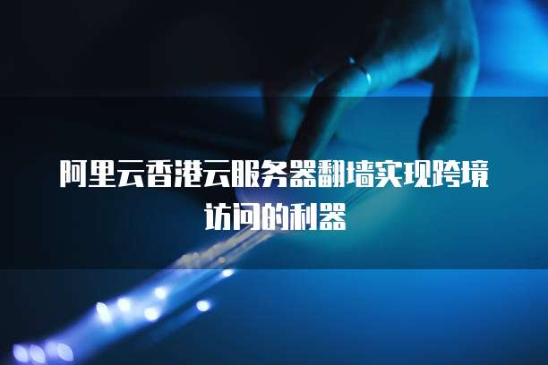 钉钉销售团队管理怎么设置密码呢