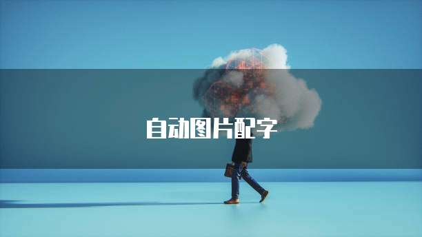 钉钉专业版优势价值