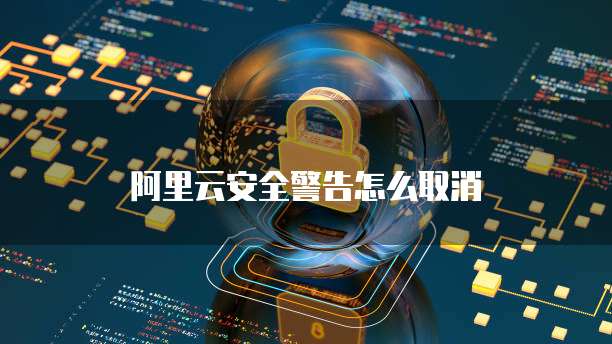 钉钉的客户管理怎么使用不了