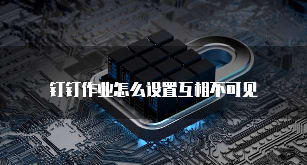钉钉订单日记的添加产品名称和内容