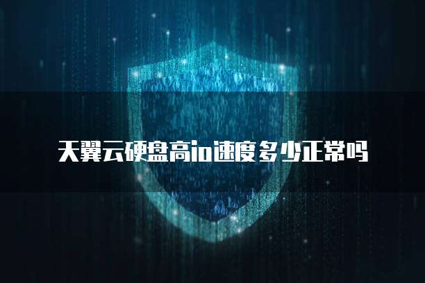 钉钉名片公司信息怎么填写内容