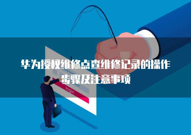 钉钉叮当答题辅助:找到它的位置