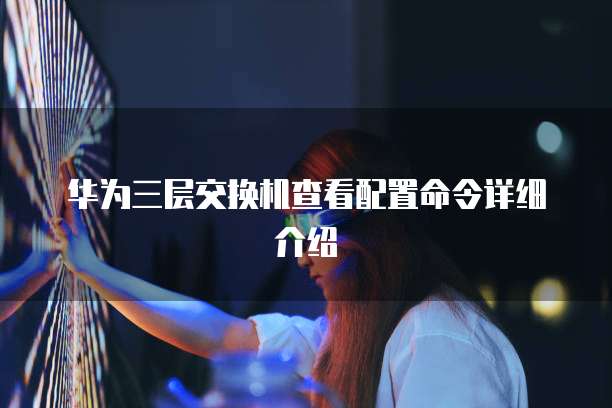 专属钉钉怎么退出登录帐号密码忘了