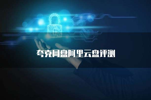 钉钉发票打印A5怎么打印出来是A4的?