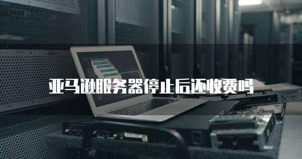 携程商旅如何跟钉钉绑定身份证号登录账号密码