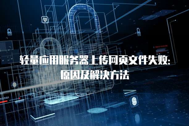 钉钉项目管理审批设置在哪