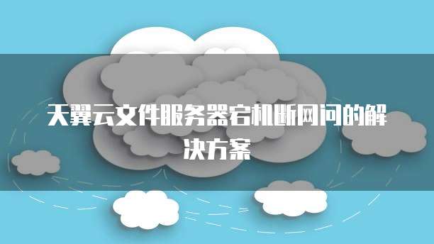 钉钉客户管理在哪里?
