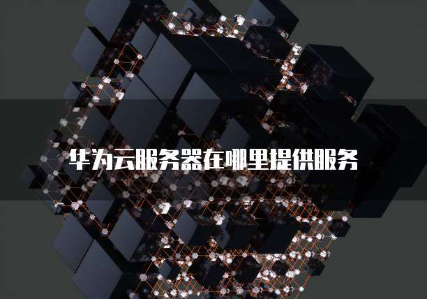 钉钉行政管理功能为什么不全