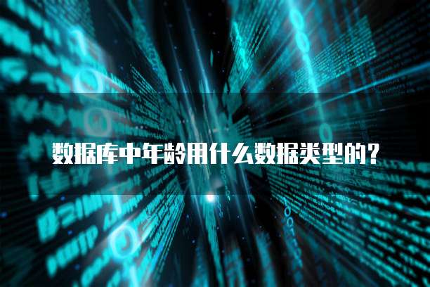 钉钉是否可以查验发票?安全可靠吗?是真的吗?
