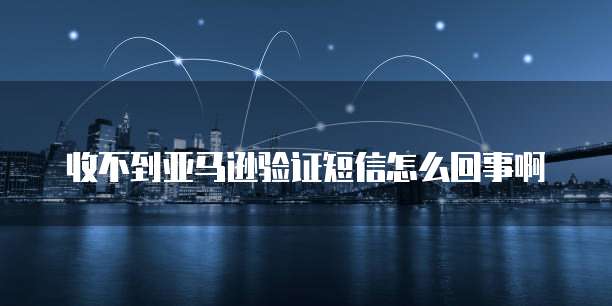 钉钉云课堂个人中心怎么打开权限设置呢