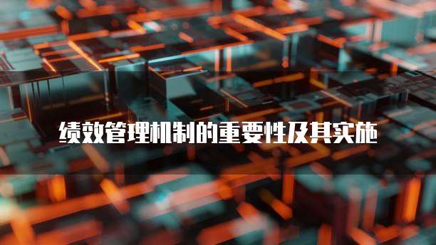 钉钉上如何上传大批量发票打印文档