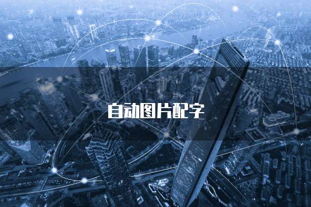 钉钉如何使用云课堂