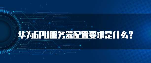 钉钉的费用报销模块是免费的吗？是真的吗还是假的？