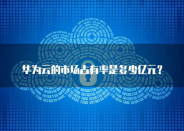 钉钉每刻报销设置单独密码的详细操作指南