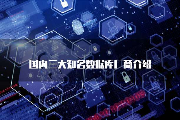 钉钉企业名片在哪里找?如何删除记录?