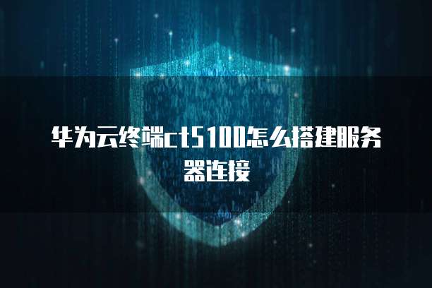 钉钉云表单好用吗?