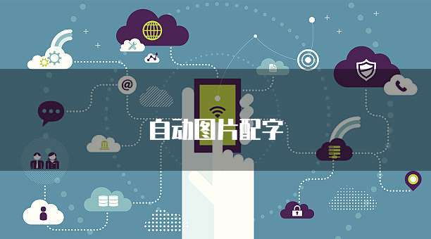 钉钉客户管理分类签在哪里?如何设置?