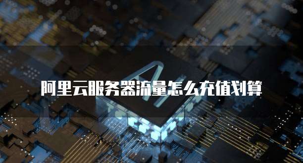 钉钉云课堂小窗