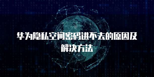 钉钉智能合同收费吗安全吗