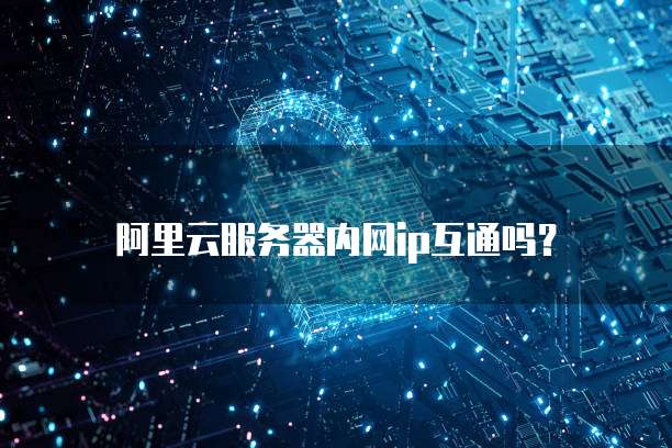 钉钉番茄表单能查看吗？为什么查不到信息了？