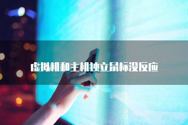 钉钉的云课堂有监控功能吗?