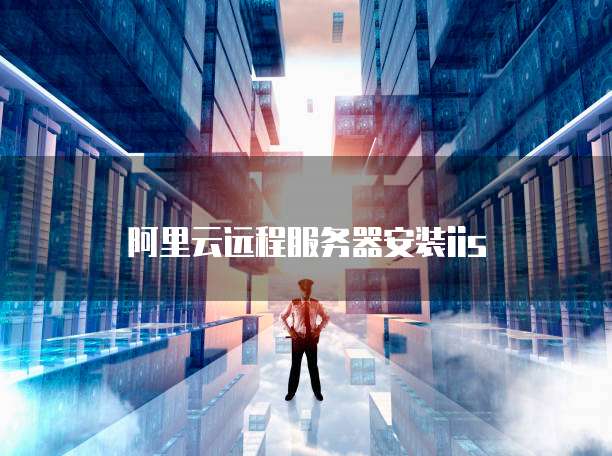 钉钉小圈erp价格是多少钱一个月啊安全吗