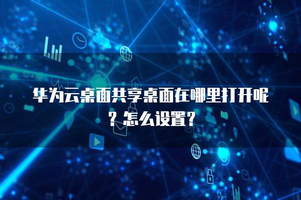 钉钉名片没有公司信息怎么弄的