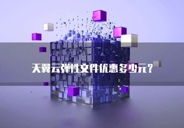 如何做好看又简单的销售钉钉日志?