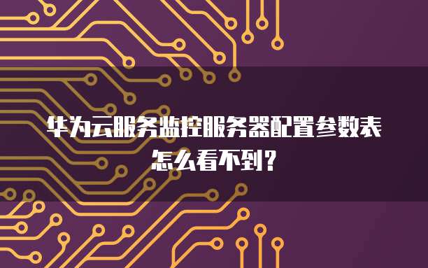 钉钉名片公司怎么改名字的