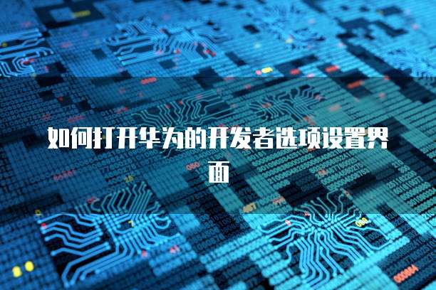 钉钉名片二维码怎么弄的呀