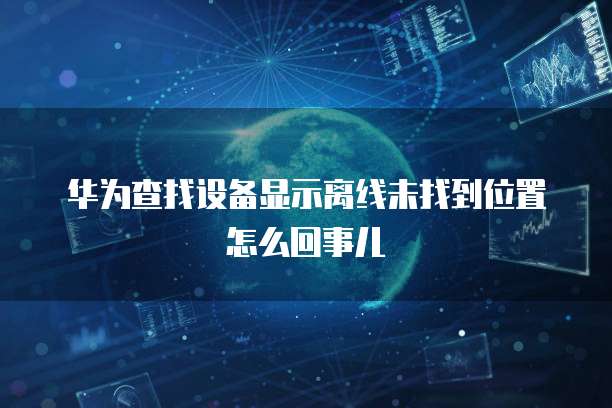 钉钉 CRM 标准版一年多少钱一个月？