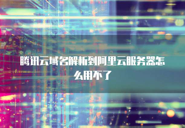 钉钉ERP的费用:如何选择适合你的企业?