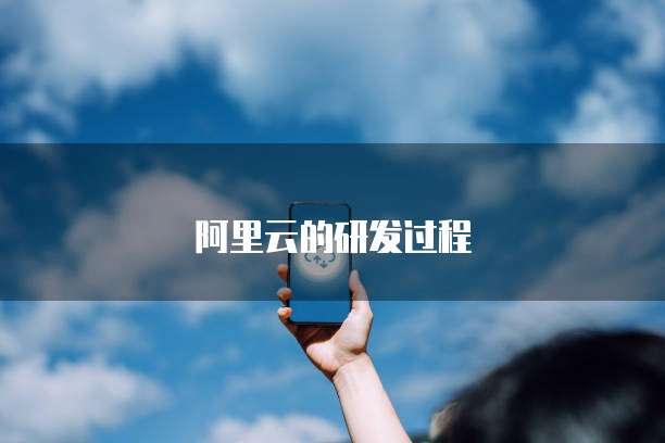 钉钉成长宝在哪里查看密码和账号是多少位