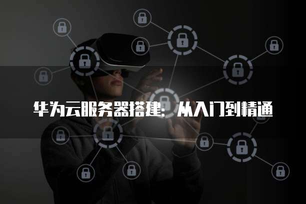 钉钉设备管理在哪里打开的啊？如何删除？