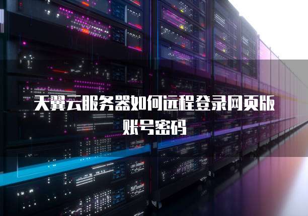 钉钉公贝资产在哪里查看信息?安全吗?是真的吗?