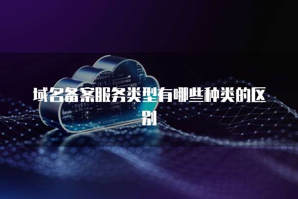 钉钉签到换设备管理员知道吗？安全吗？