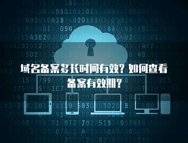电子发票如何上传到钉钉上操作