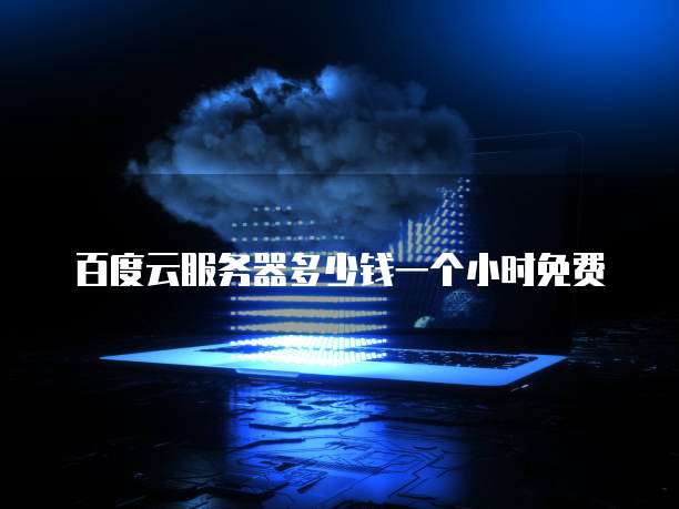钉钉的每刻报销流程怎么设置密码保护功能