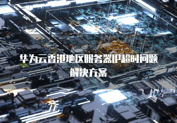 钉钉智能财务删除供应商记录怎么删除
