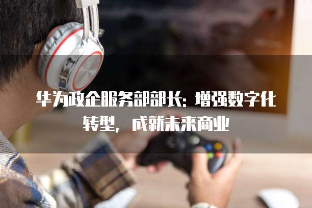 钉钉智能财务用不了怎么回事呢