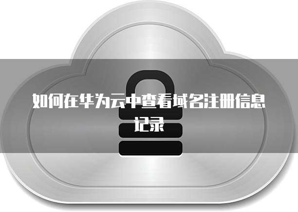钉钉智能薪酬为什么没有权限功能了呀怎么办？