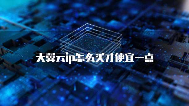 寻找钉钉智能填表文件的技巧