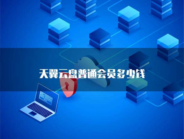 钉钉里云课堂在哪里