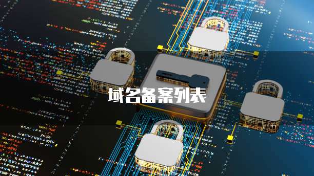 钉钉轻松报销流程设置在哪里看的啊?如何设置密码?