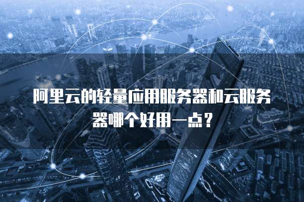 钉钉专业版如何设置摄像头权限?