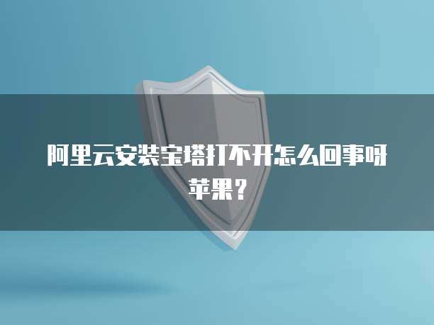 钉钉财务审批导出的数据怎么修改