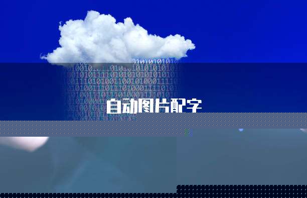 钉钉魔点访客如何进入主页界面