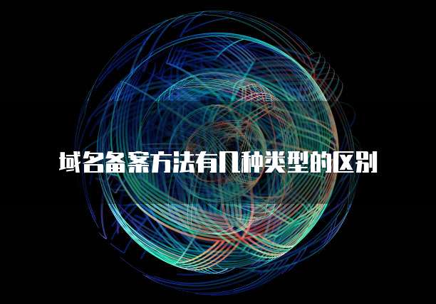 钉钉宜搭优点