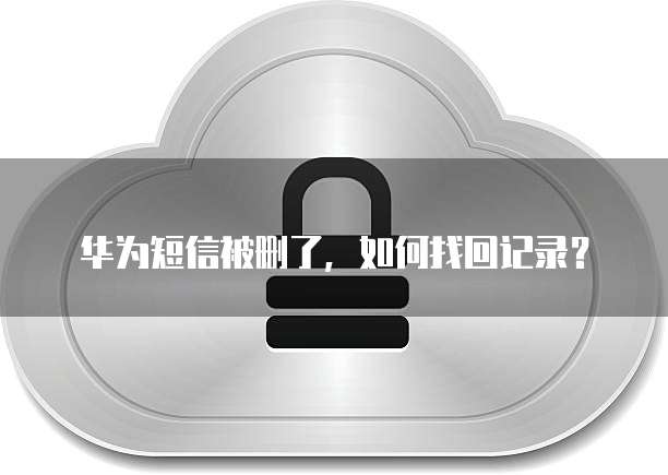钉钉小圈ERP费用是多少钱一个月啊怎么算的?