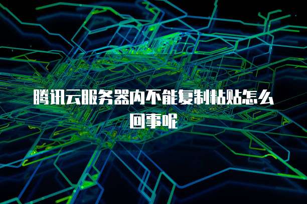 钉钉智能财务怎么报账操作
